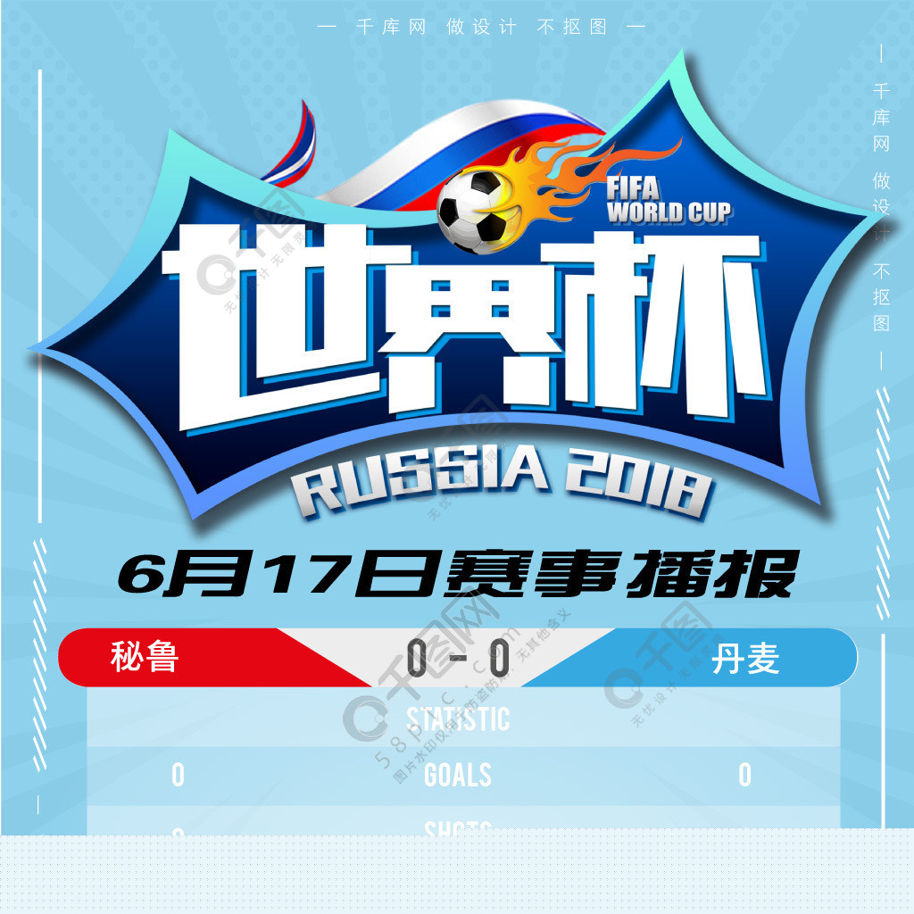 引力