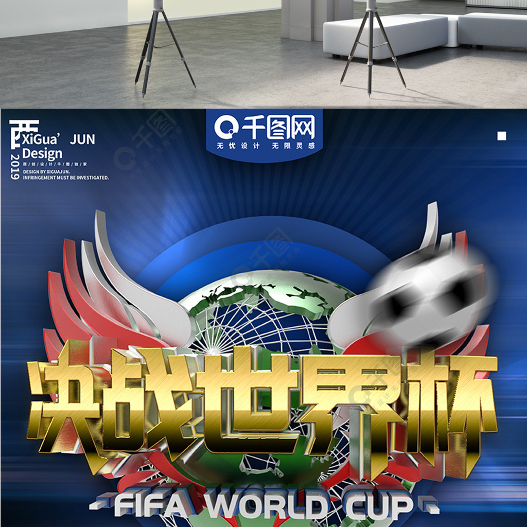 治疗该患
